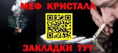 экстази Волгодонск