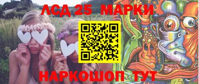 экстази Волгодонск