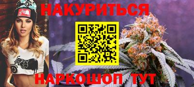 экстази Волгодонск