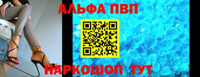 экстази Волгодонск
